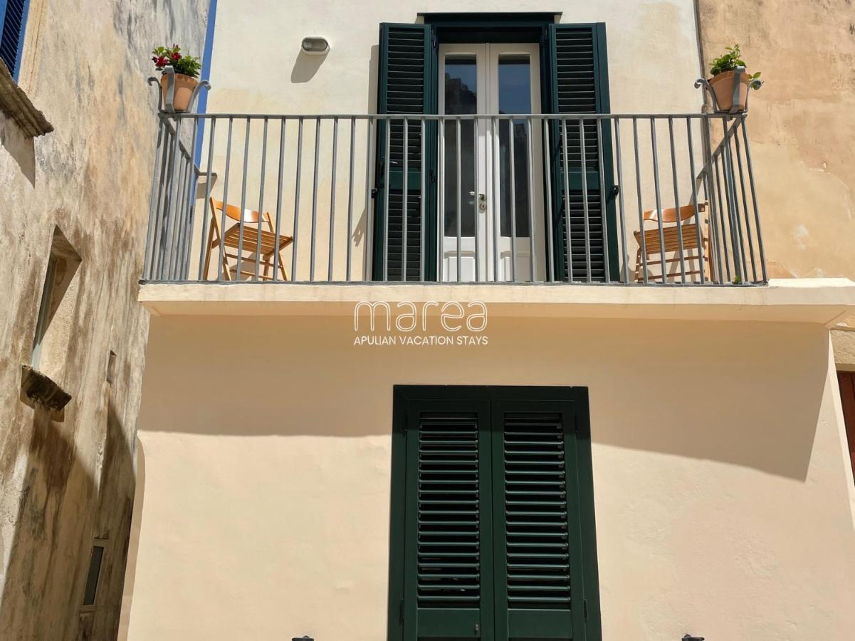 Villa La Torretta - Marea Collection *